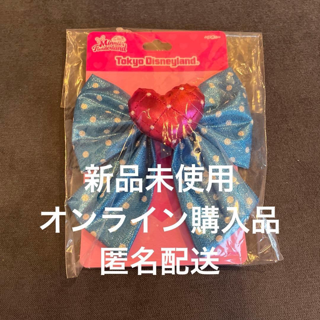 新品未使用】ヘアゴム ミニー@ファンダーランド ミニパル パルパルーザ