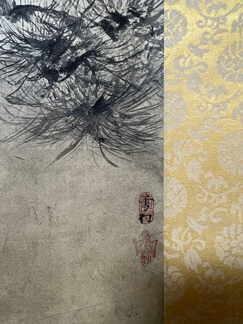 雪村／複製画［松鷹図］重要文化財 紙本掛軸 共箱！ - メルカリ