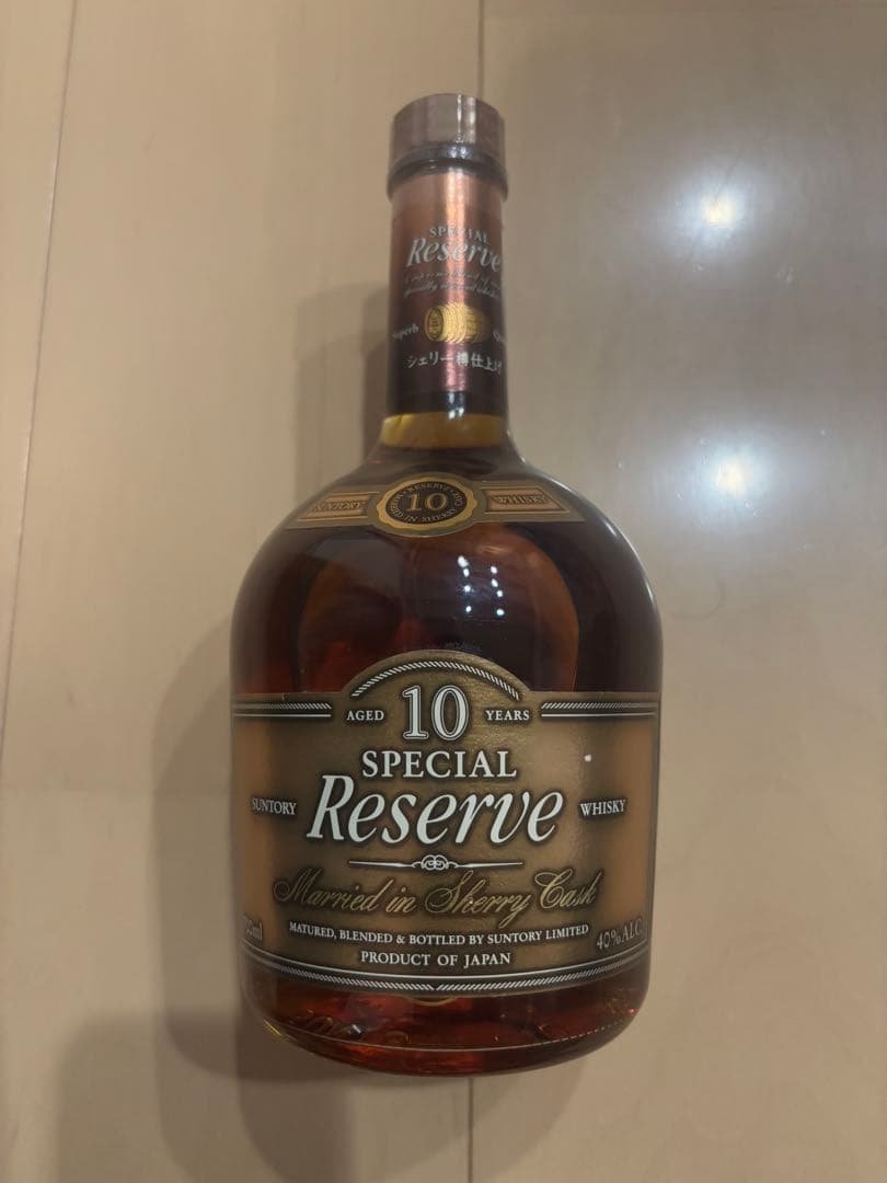 Special Reserve 10年 シェリー樽仕上げウイスキー　700ml サントリースペシャルリザーブ 10年 シェリー樽仕上げ - お酒買取