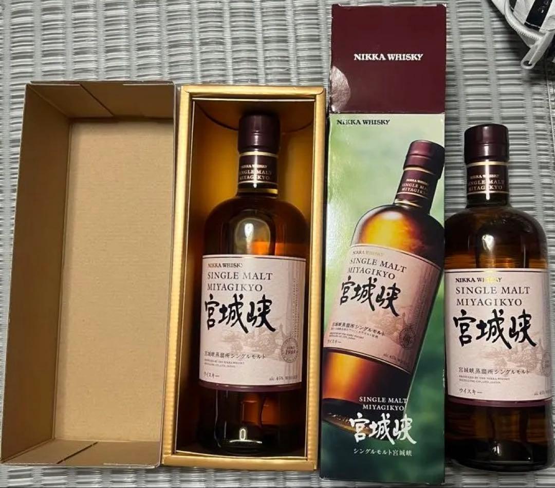 NIKKA シングルモルト 宮城峡2本セット Amazon.co.jp: ニッカ シングルモルト 余市・宮城峡 飲み比べ 700ml×2