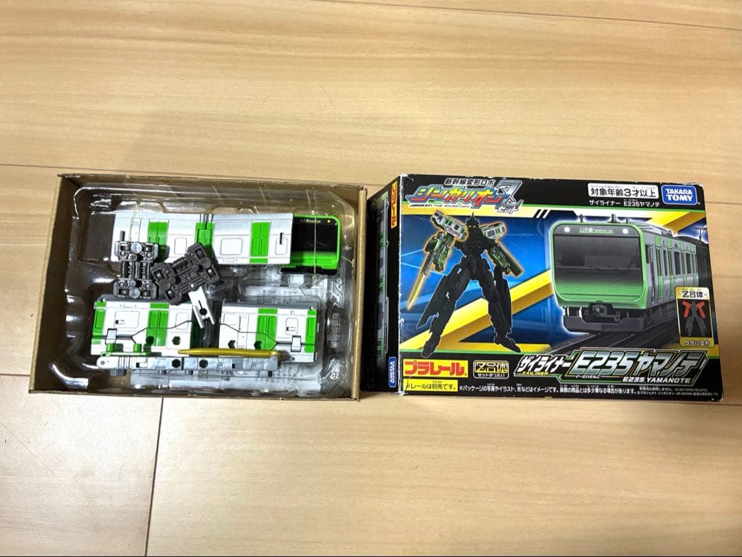 部品全揃、箱付き】シンカリオンセット9形態位