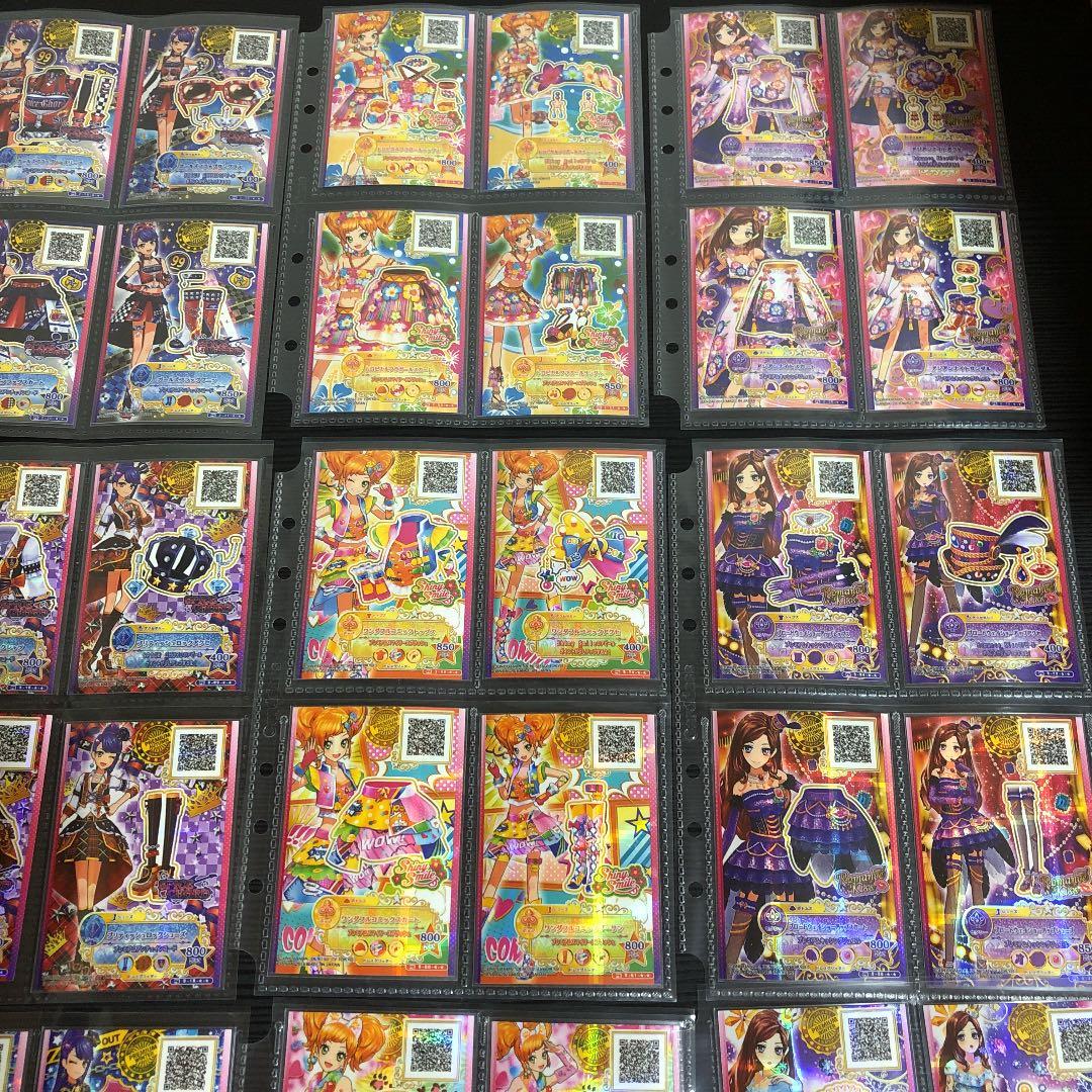 アイカツ！ トレカ 約500枚大量まとめ売り Yahoo!オークション