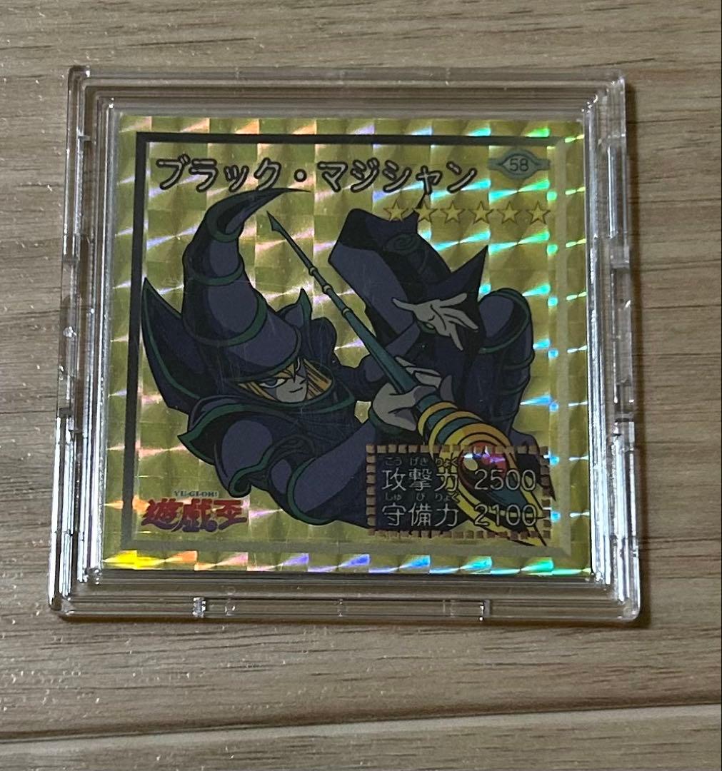 遊戯王シール烈伝DX ブラックマジシャン