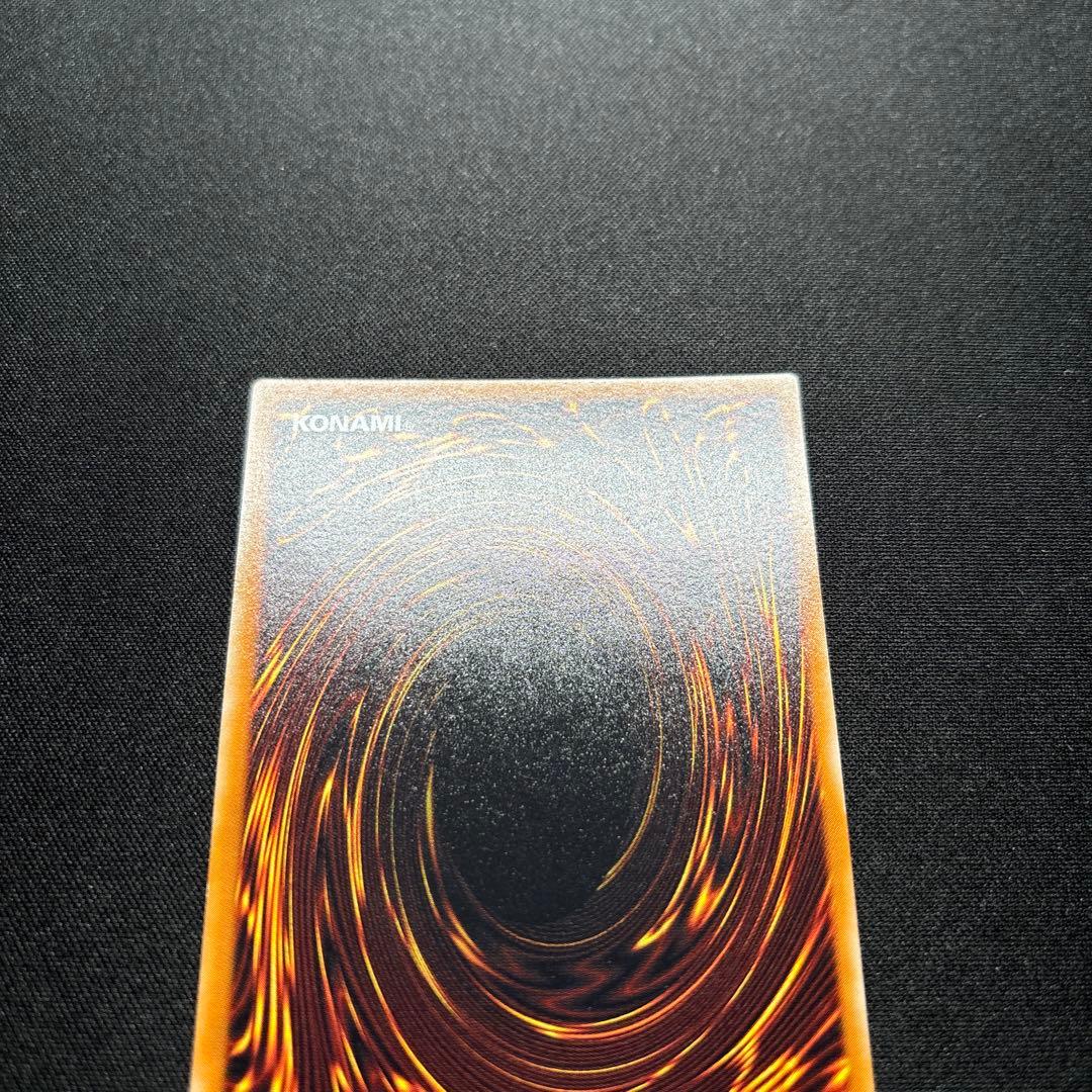 【美品】遊戯王　デーモンの召喚　レリーフ