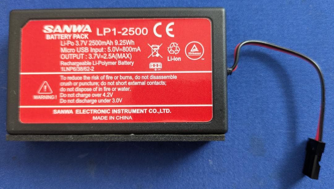 【はなちゃん／☆訳あり☆】SANWA プロポ MT-5 送信機のみ