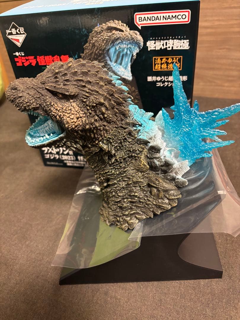 一番くじ　ゴジラ　怪獣乱舞　ラストワン賞