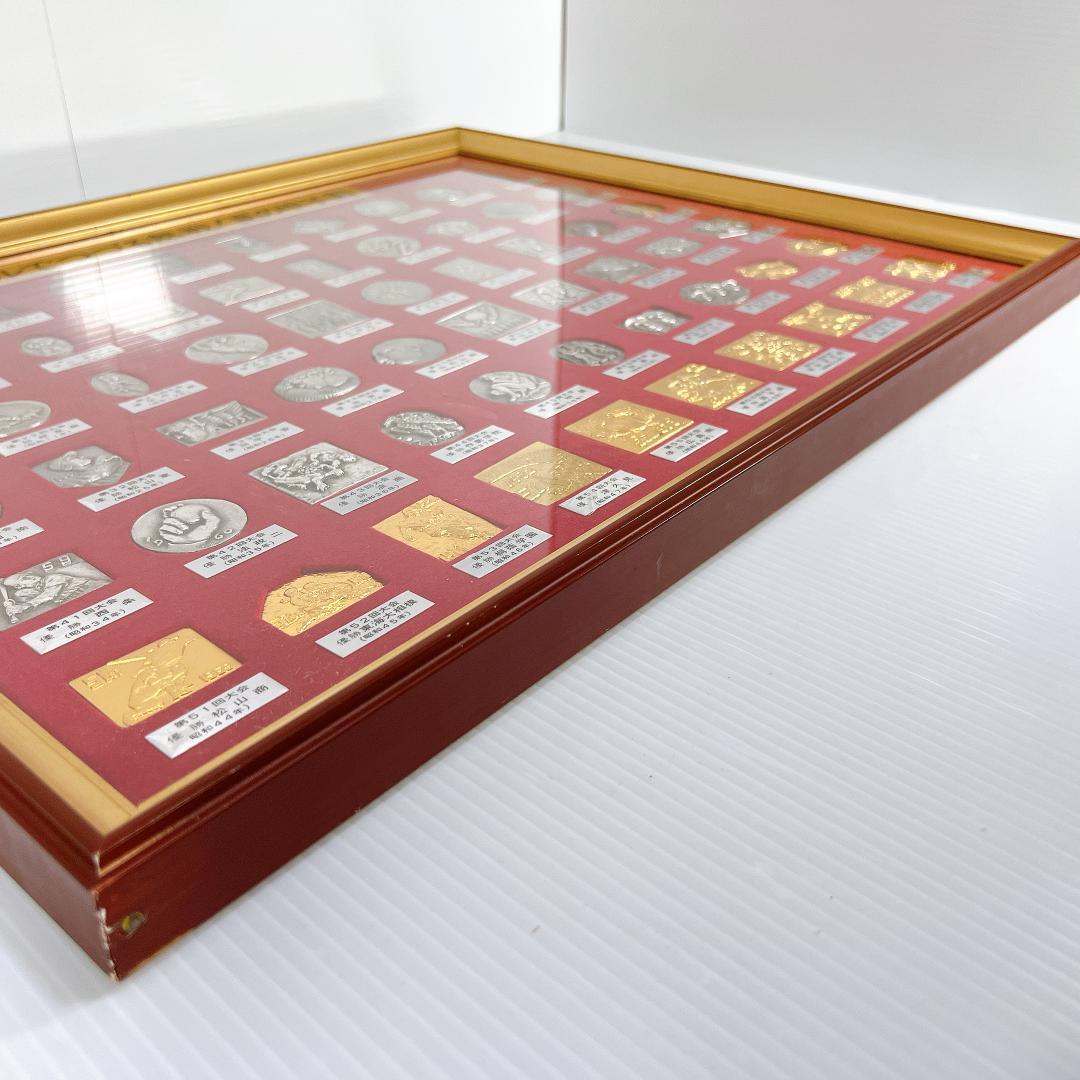 希少✨送料込】メダルでつづる熱戦！夏の甲子園 記念メダルセット