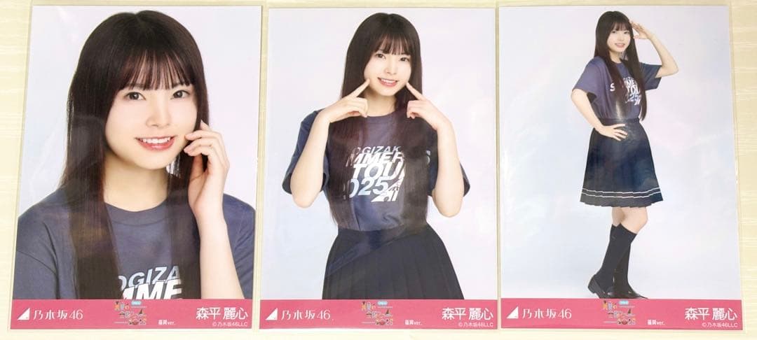 乃木坂46 森平麗心 真夏の全国ツアー福岡 ライブT コンプ - メルカリ