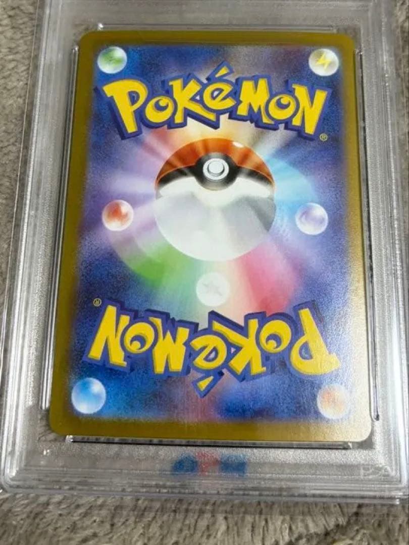 PSA10 メガルカリオex SAR M1L 088 MEGA Lucario