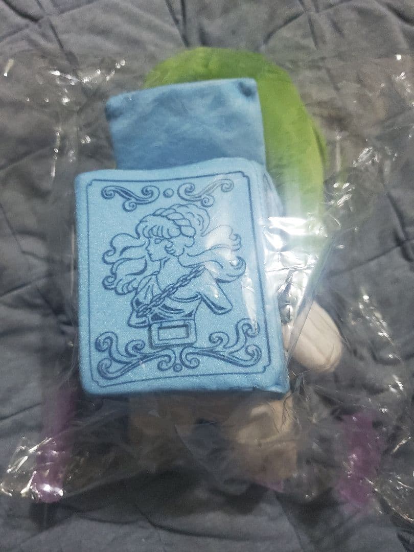 聖闘士星矢 フォルメイツ あくちょんぬいぐるみ アンドロメダ星座瞬