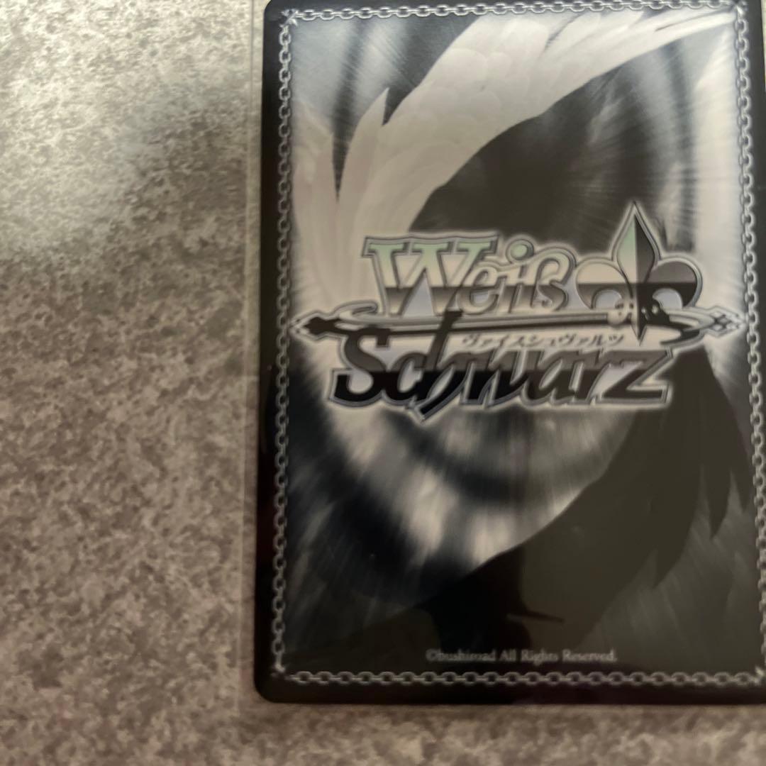 ヴァイス 優等生と劣等生 深雪＆達也 SP サイン 箔押し