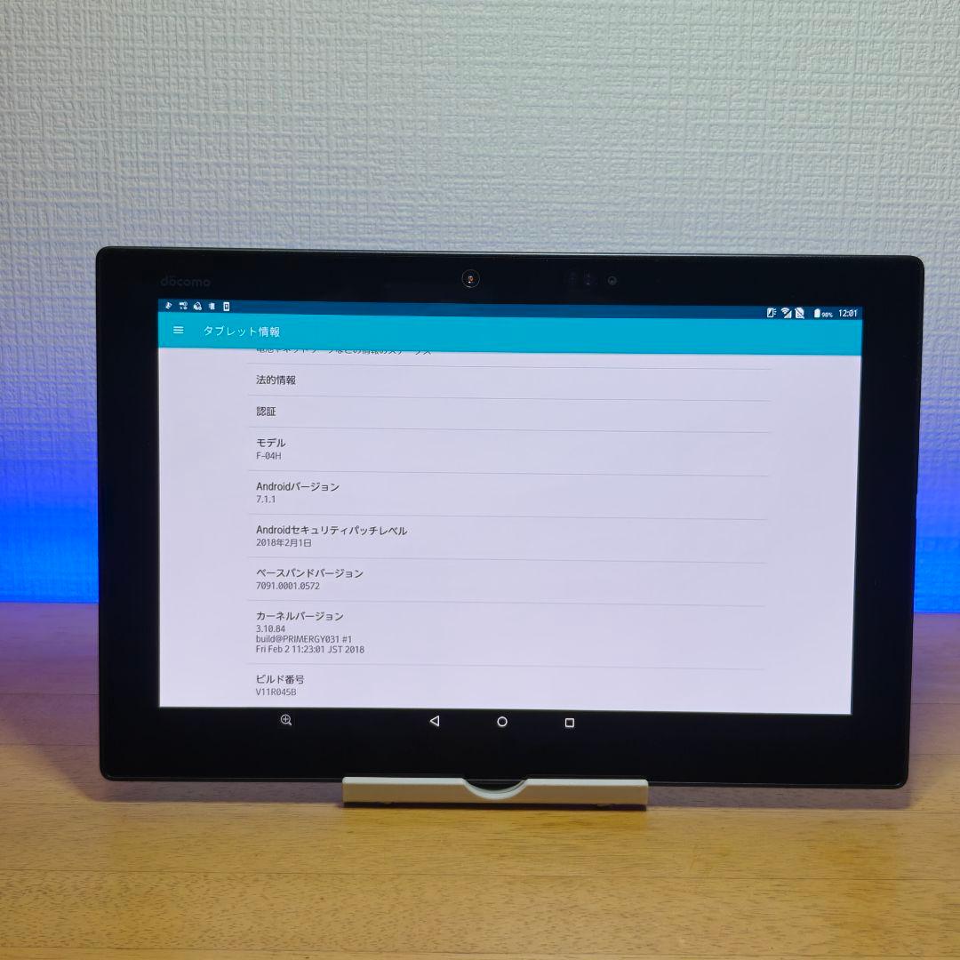 JA426 simフリー arrows Tab F-04H タブレット本体