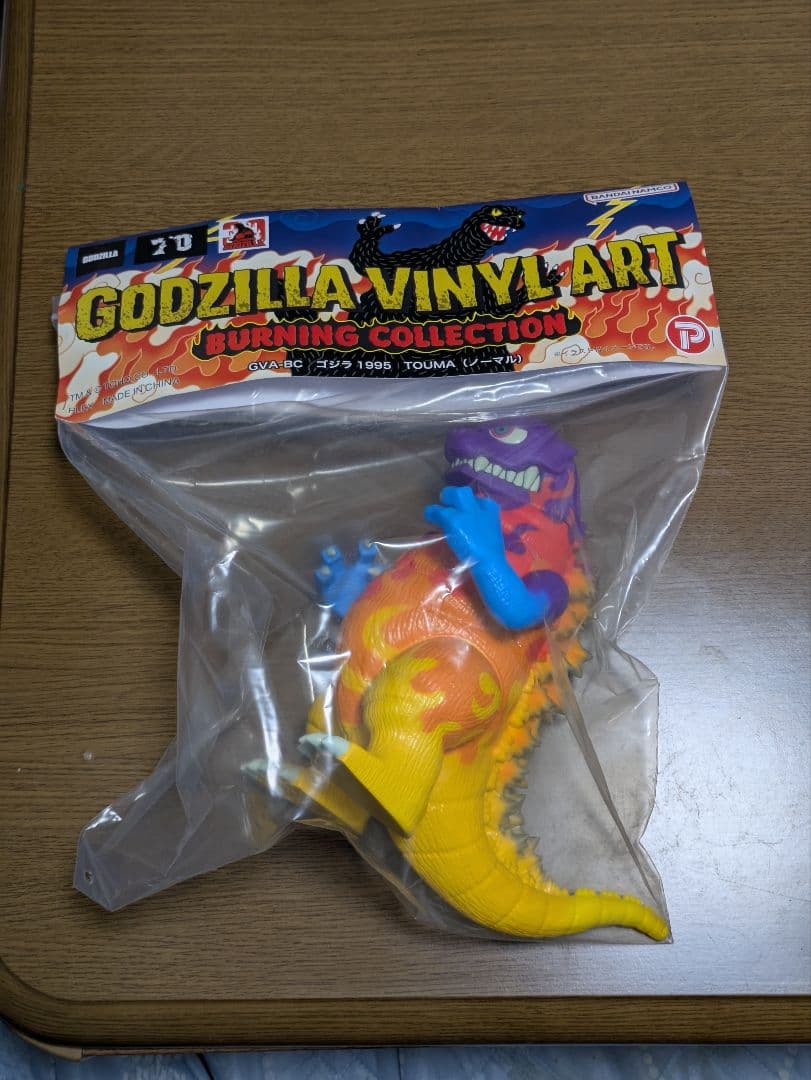 GVA-BC TOUMA ゴジラ1995 ノーマル バイナルアート トウマ GVA-BC