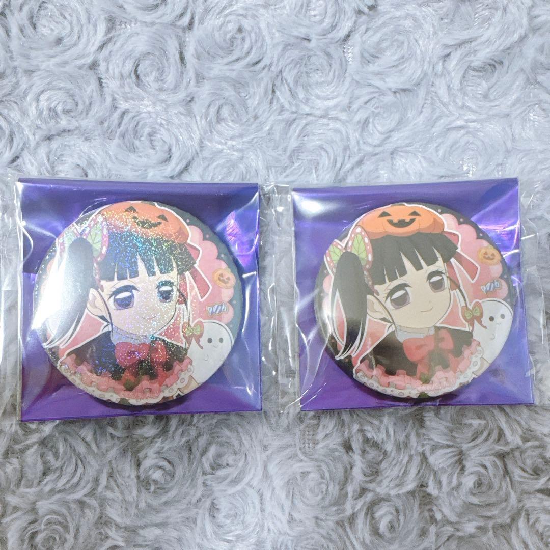 鬼滅の刃 ufotable ハロウィン 2021 栗花落カナヲ 缶バッジ - メルカリ