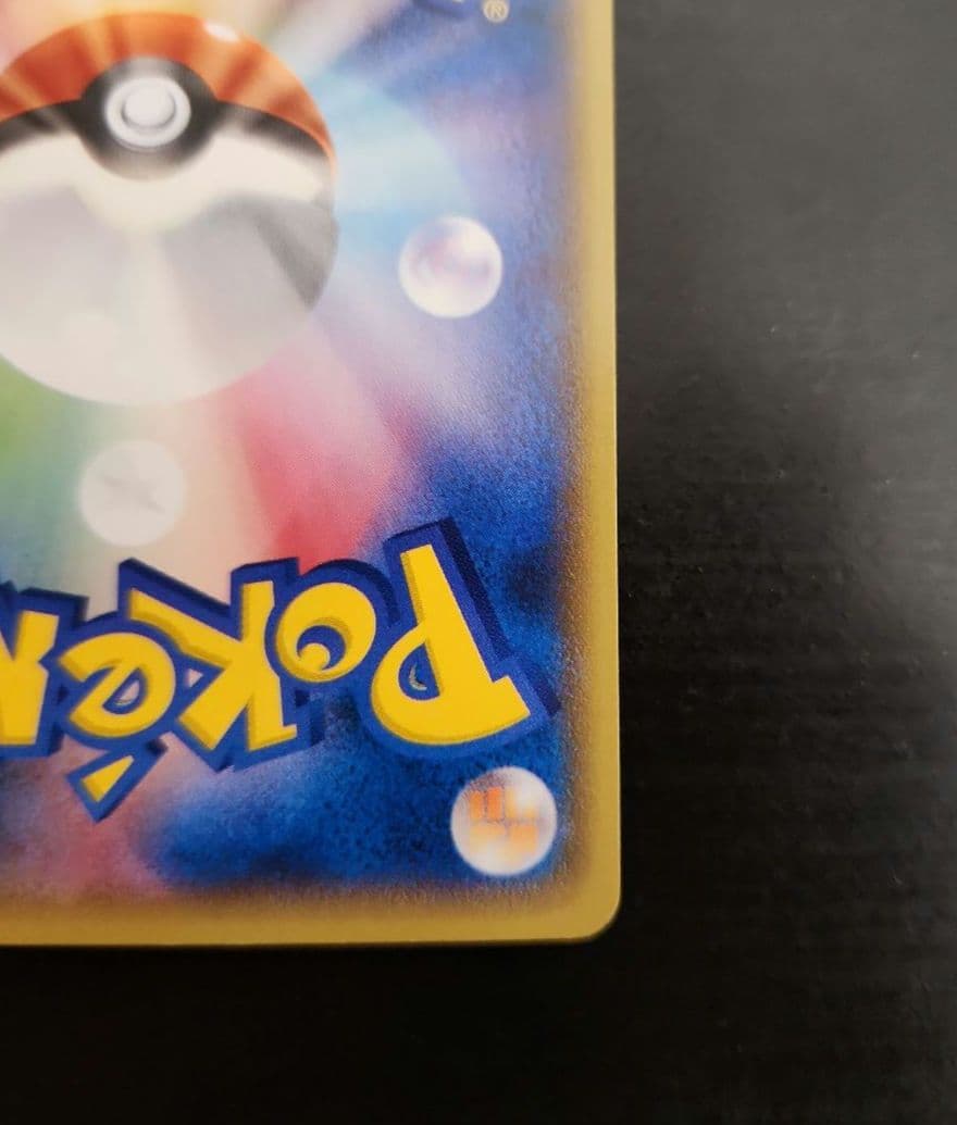 ポケモンカード　MアブソルEX　XY-P　プロモ