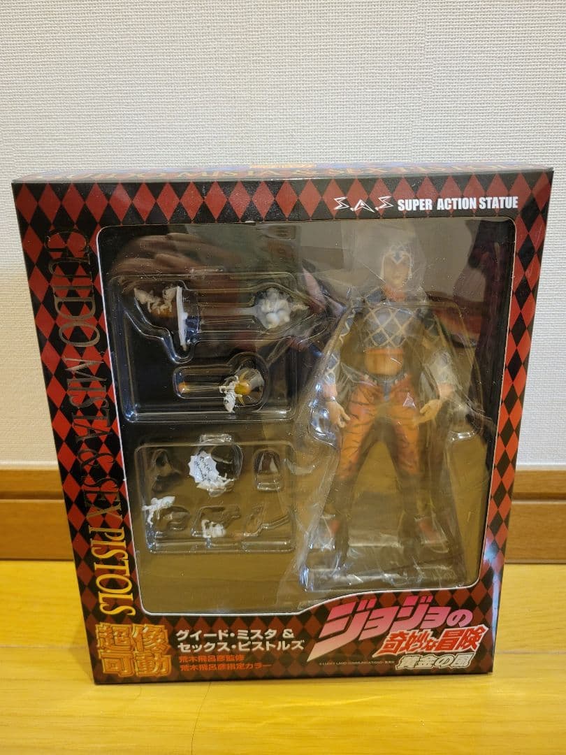 超像可動 ジョジョの奇妙な冒険 5部セット