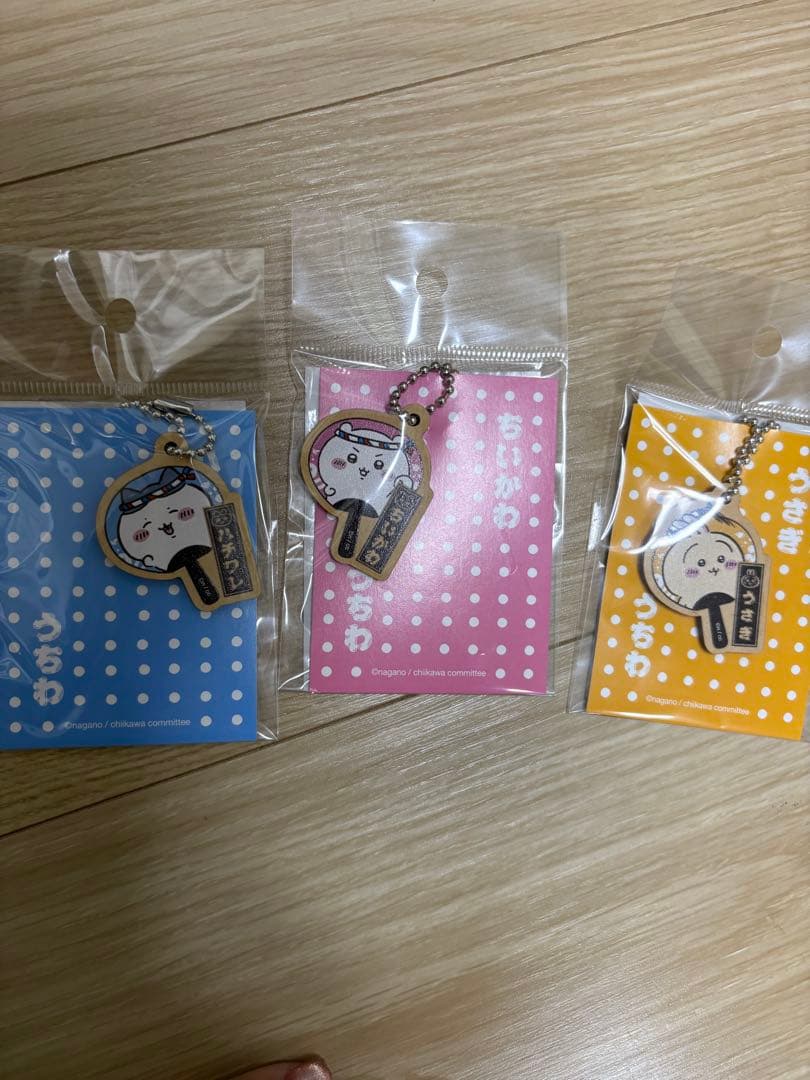 【新品】ちいかわグッズセット　キーホルダー15点