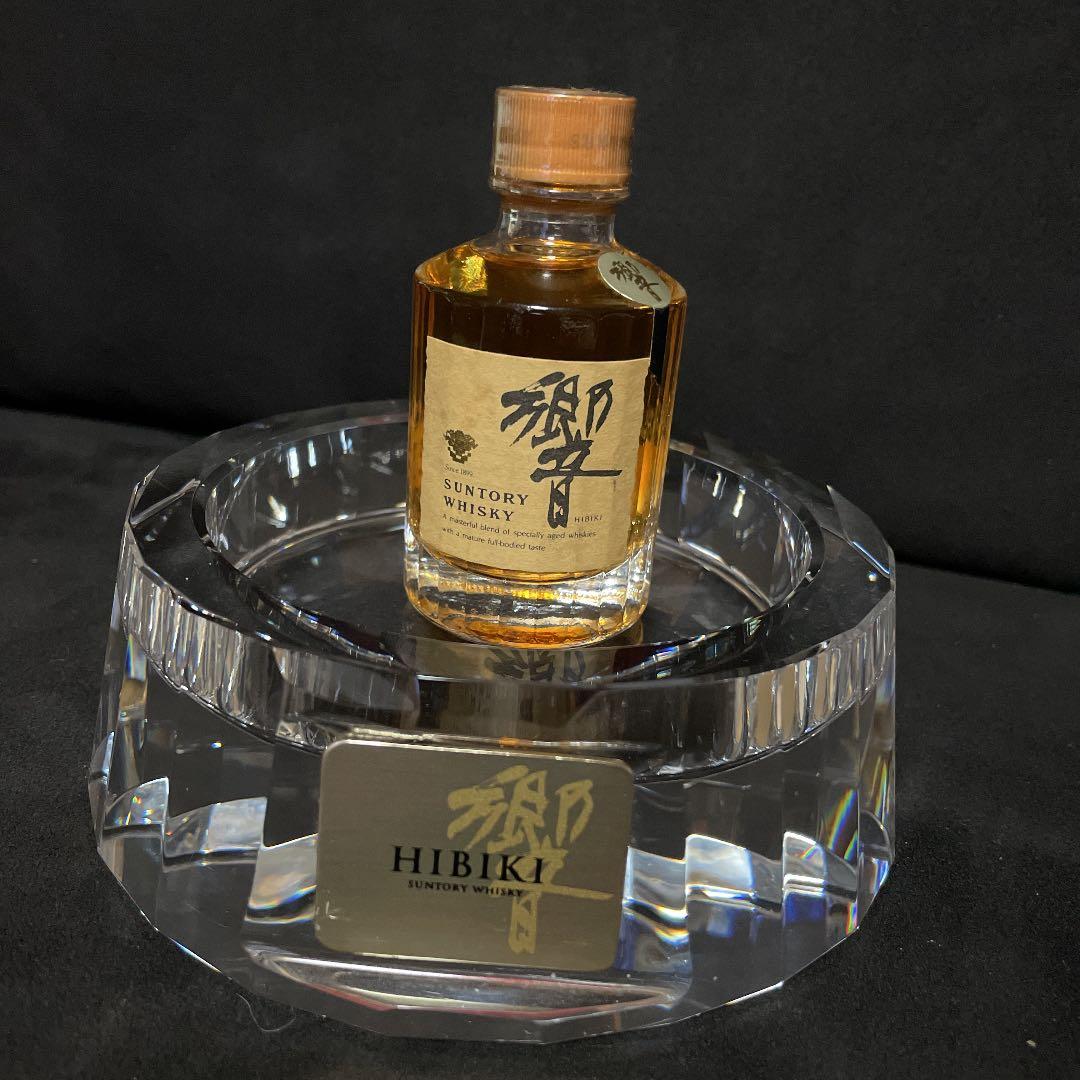 響ボトルスタンド