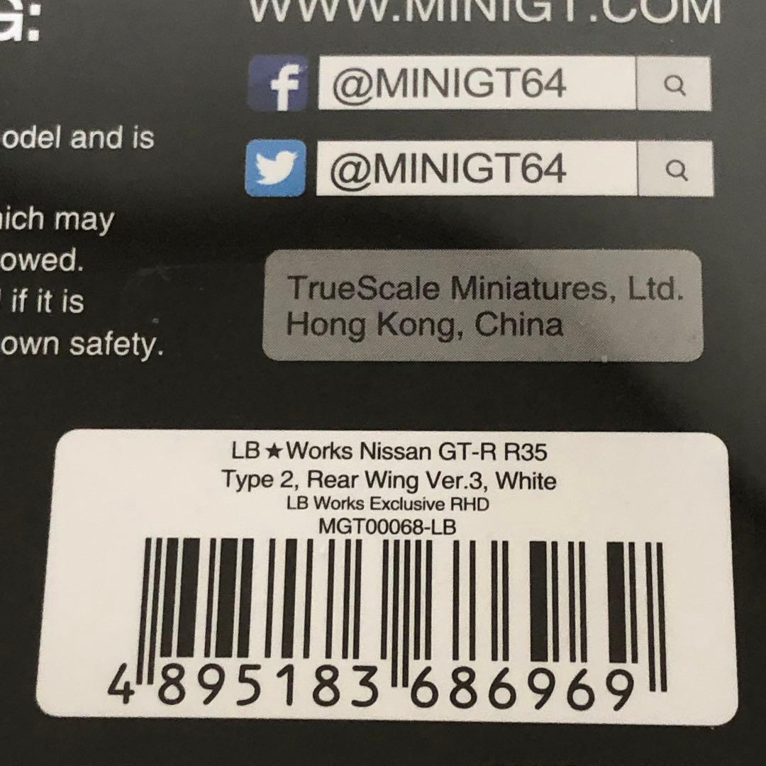 MINI GT ミニGT　LB WORKS　NISSAN GT-R　WHITE