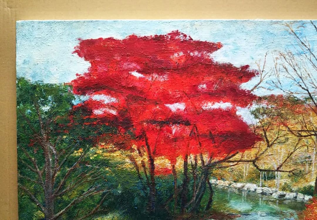 油絵 風景画 京都もみじ P10【11月】