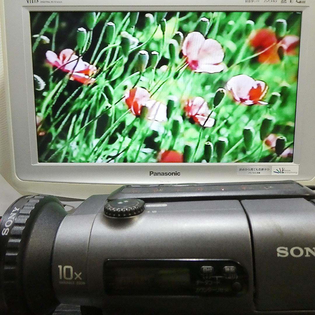 美品・動作良好 Hi8ソニー CCD-TR3　8ミリビデオカメラ DVD化に最適