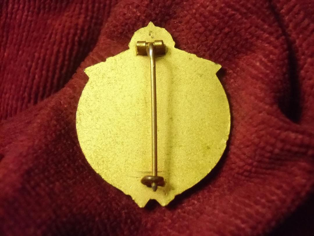 Ｗワイマールドイツ軍＊プロイセン＊１９２６消防名誉章Ⅱndモデル（実物）