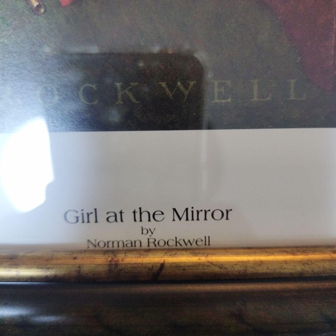 Girl at the Mirror ノーマン・ロックウェル