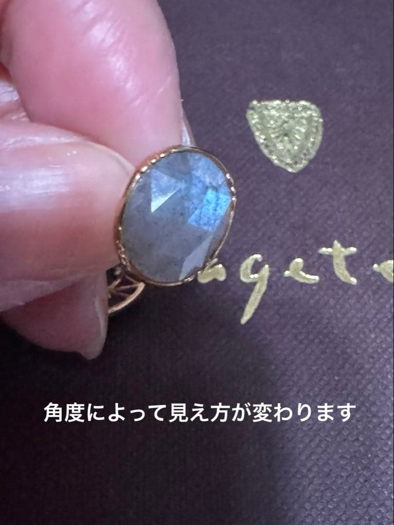 美品】ageteアガット K10 SVgf大粒 ラブラドライト ピアス - メルカリ