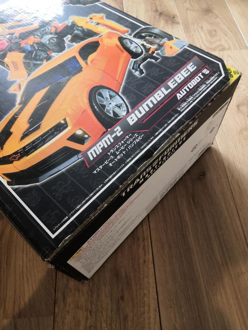 トランスフォーマームービー MPM-02 マスターピース バンブルビー　中古