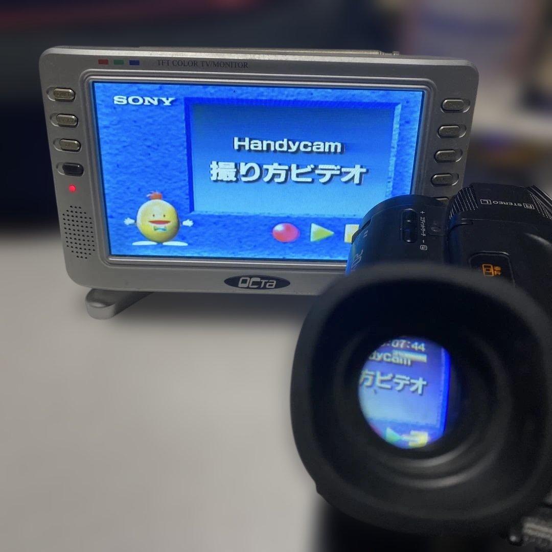 SONY VideoHi8 HANDYCAM CCD-TR830 ⑥