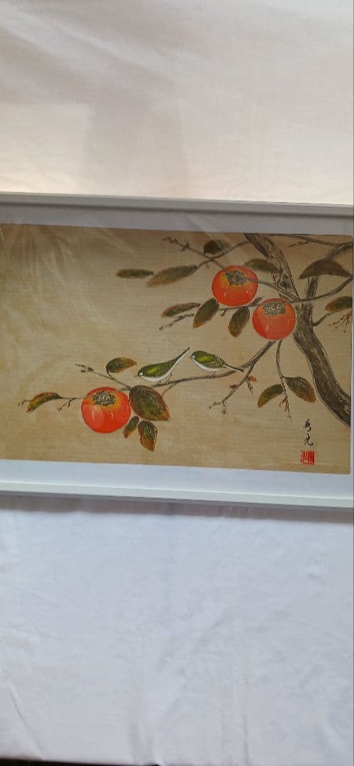 柿にメジロ、美濃和紙に田中秀光の真作画、額付き、送料無料