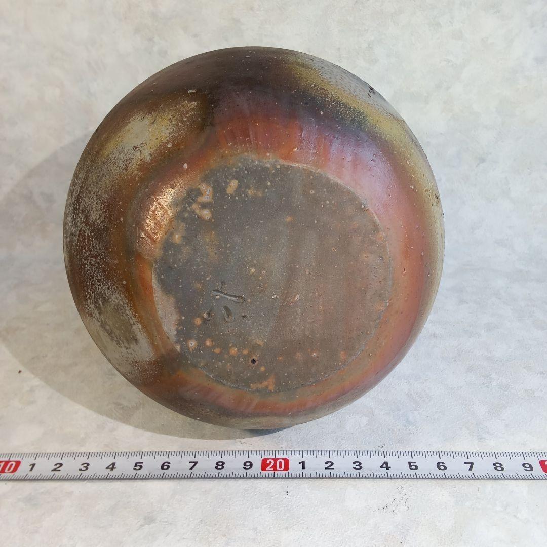 備前焼作家・松笠靖彦【備前　花器】