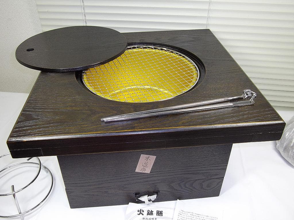 未使用 テーブル火鉢 45cmx45cmx26cm 囲炉裏 置炉