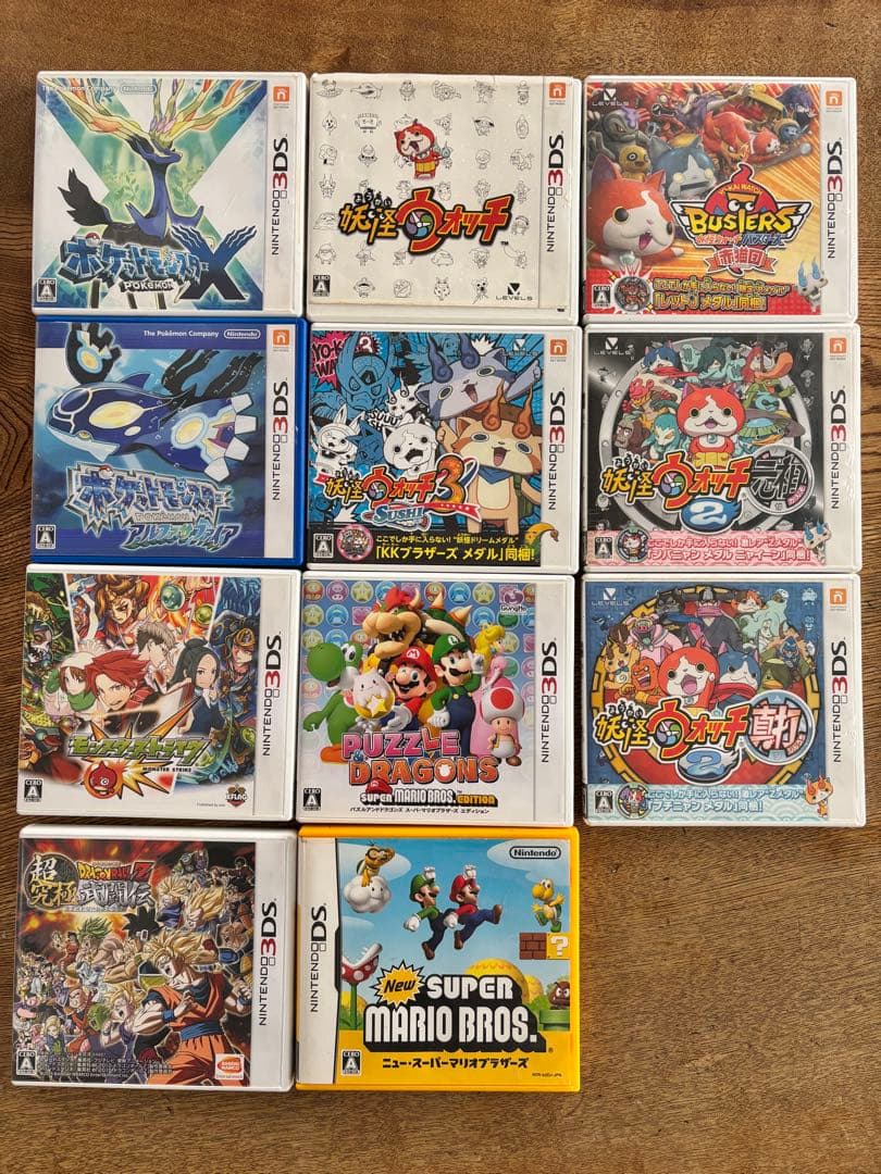 スーパードラゴンボールヒーローズ