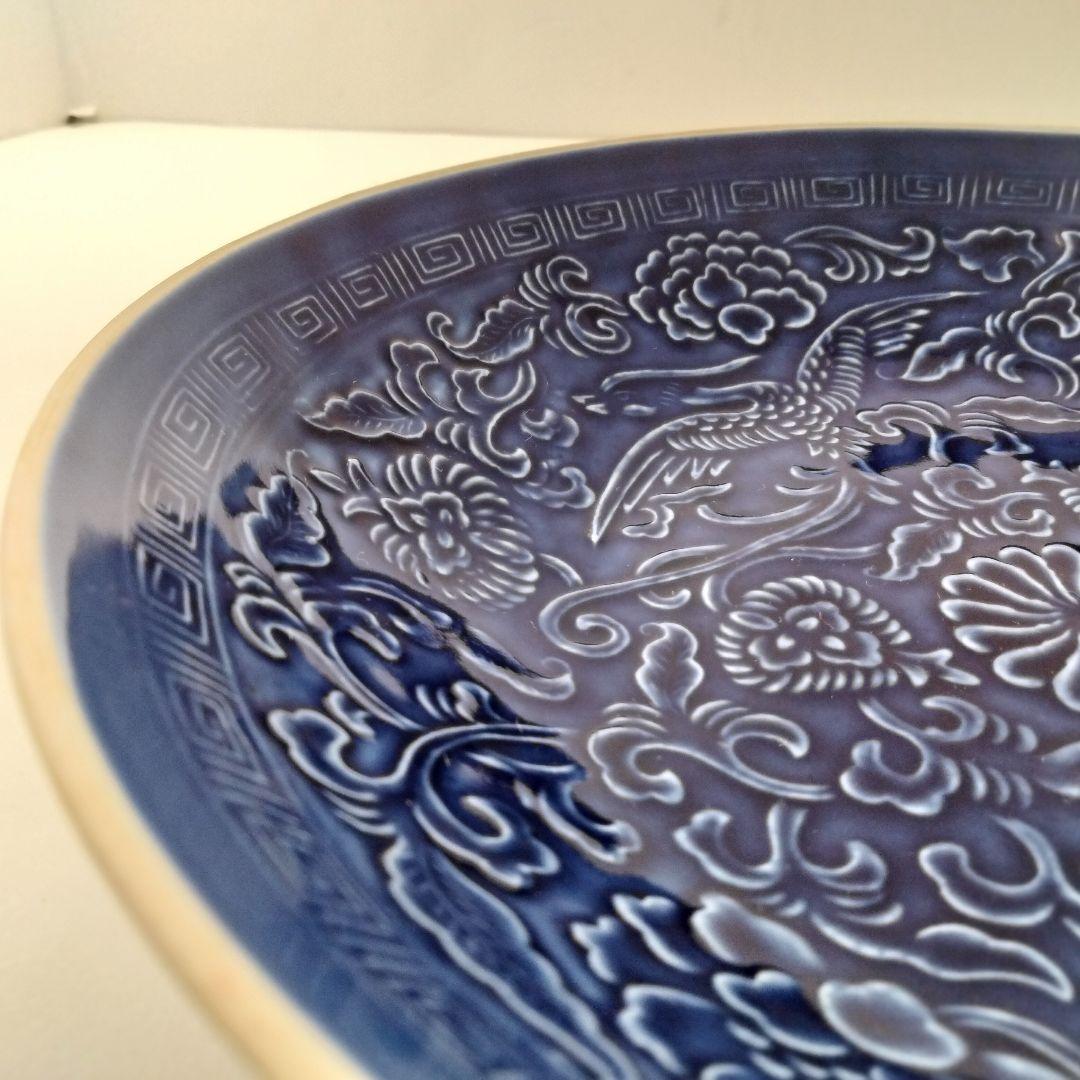 M248 中国 清時代 青釉陽刻花鳥文中皿 直径21㎝