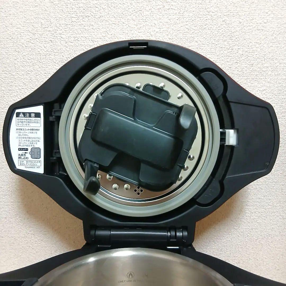 SHARP HEALSIO KN-HW24C-R 2.4L レッド