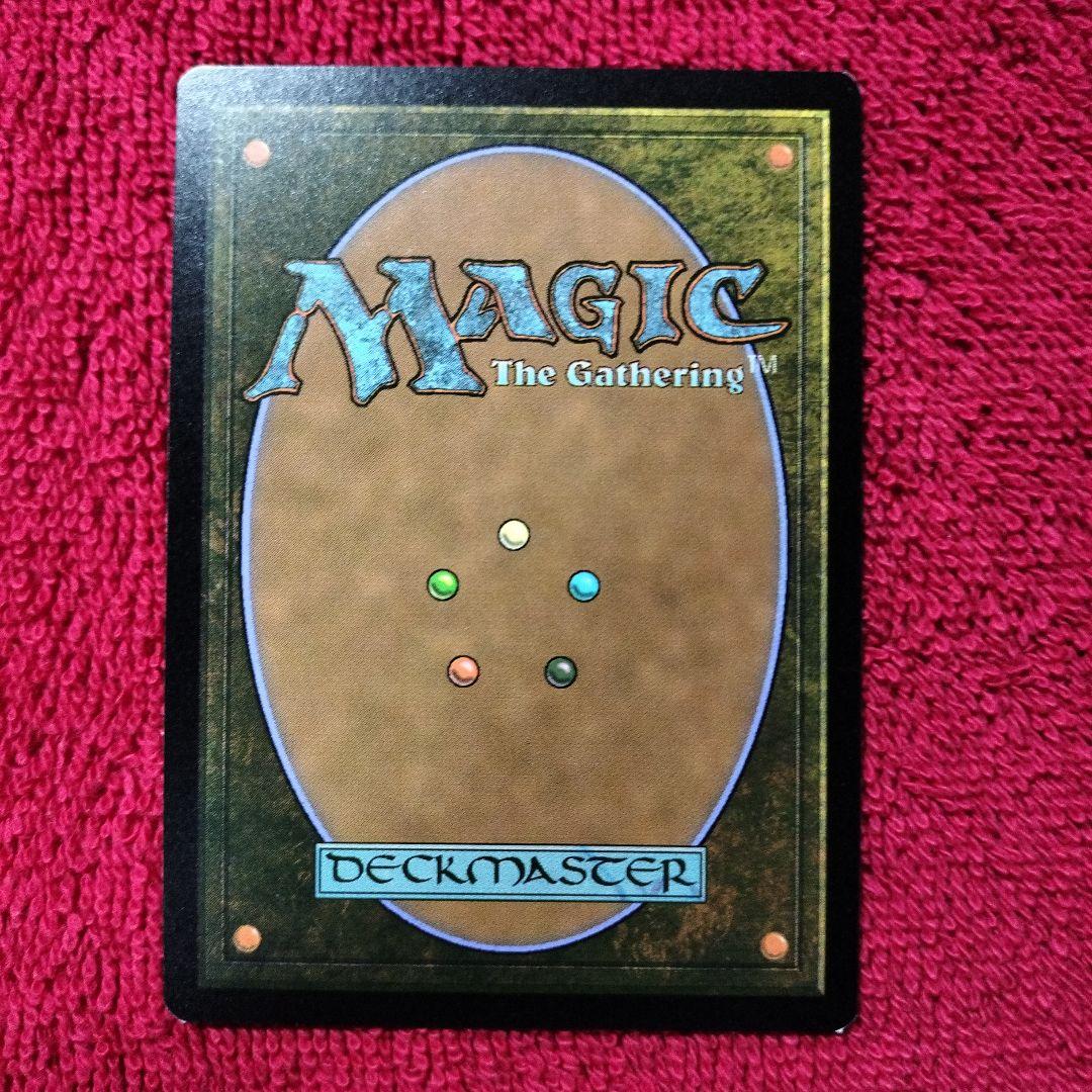 量子の謎かけ屋 神話レア Foil久遠の終端 EOE MTG - メルカリ