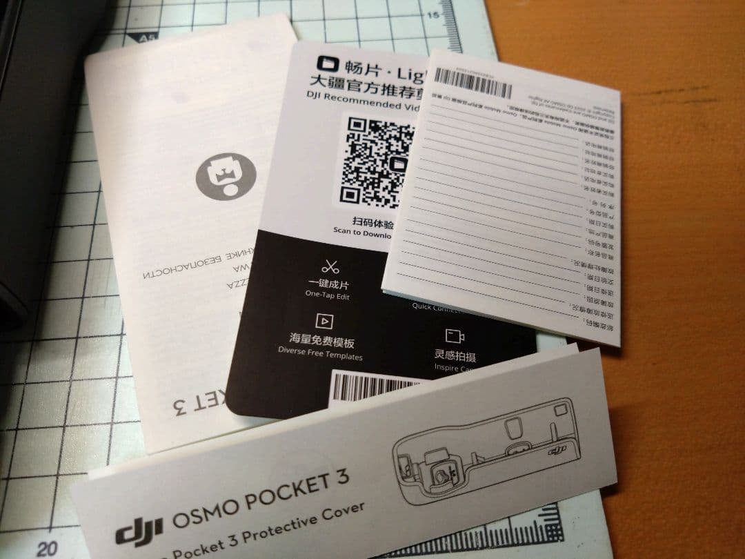m*e様 DJI Osmo Pocket 3 + アクセサリー一式