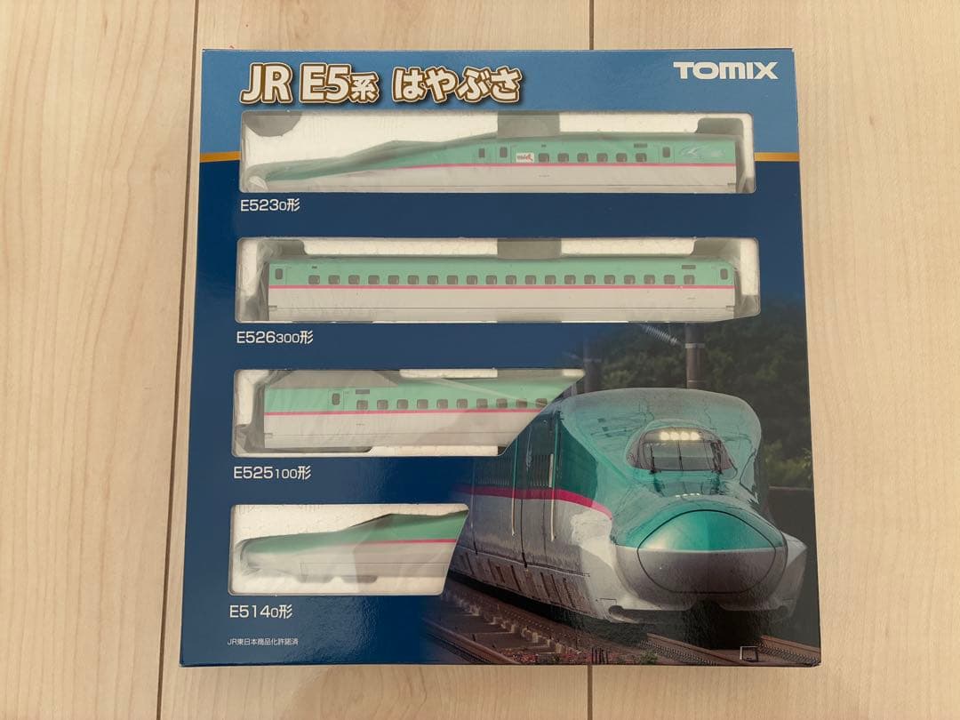 TOMIX Nゲージ JR E5系 はやぶさ 基本セット 98497 鉄道模型 Nゲージ】98497 JR E5系東北・北海道新幹線（はやぶさ） 基本セット（4
