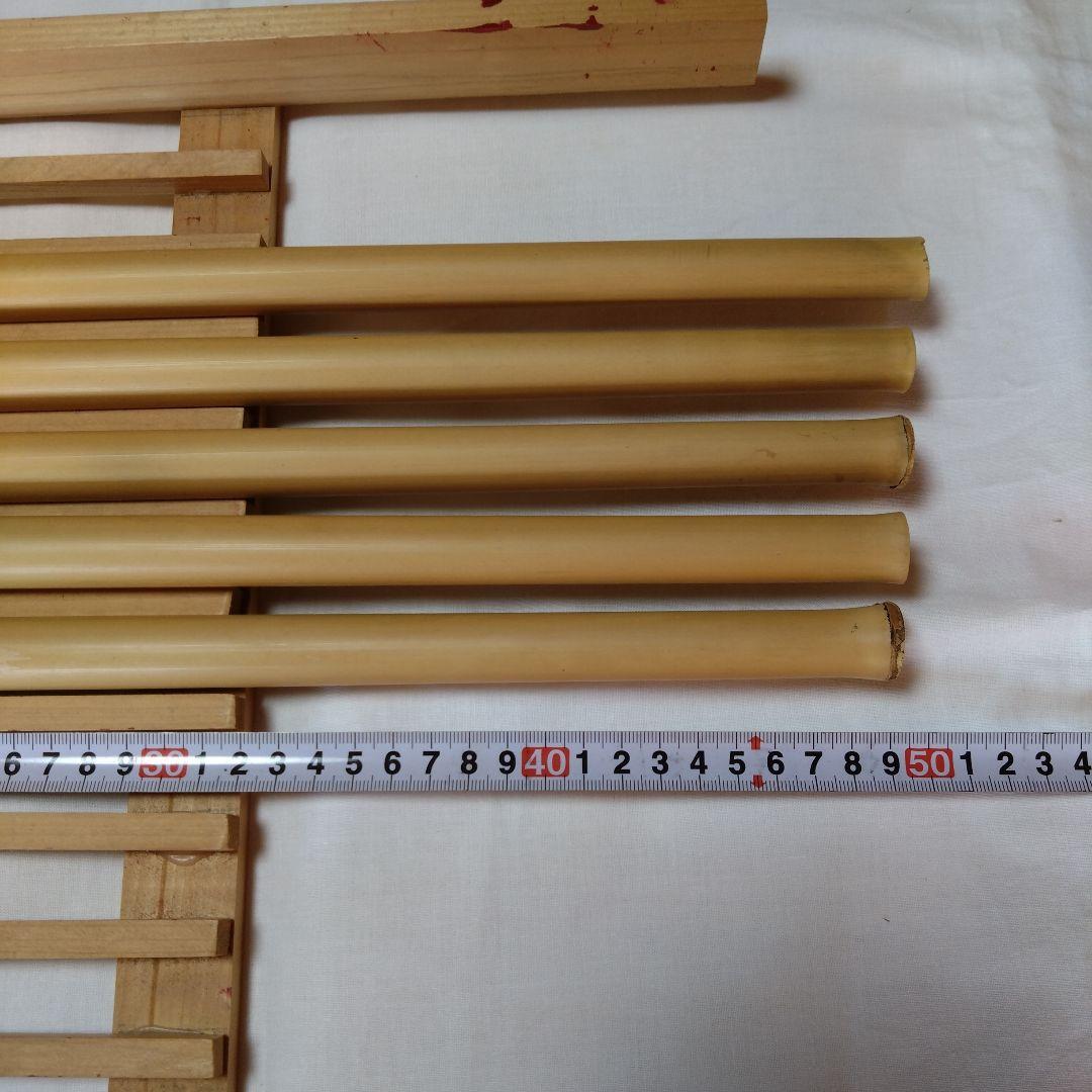 女竹　篠竹 　5本セットR8ー1