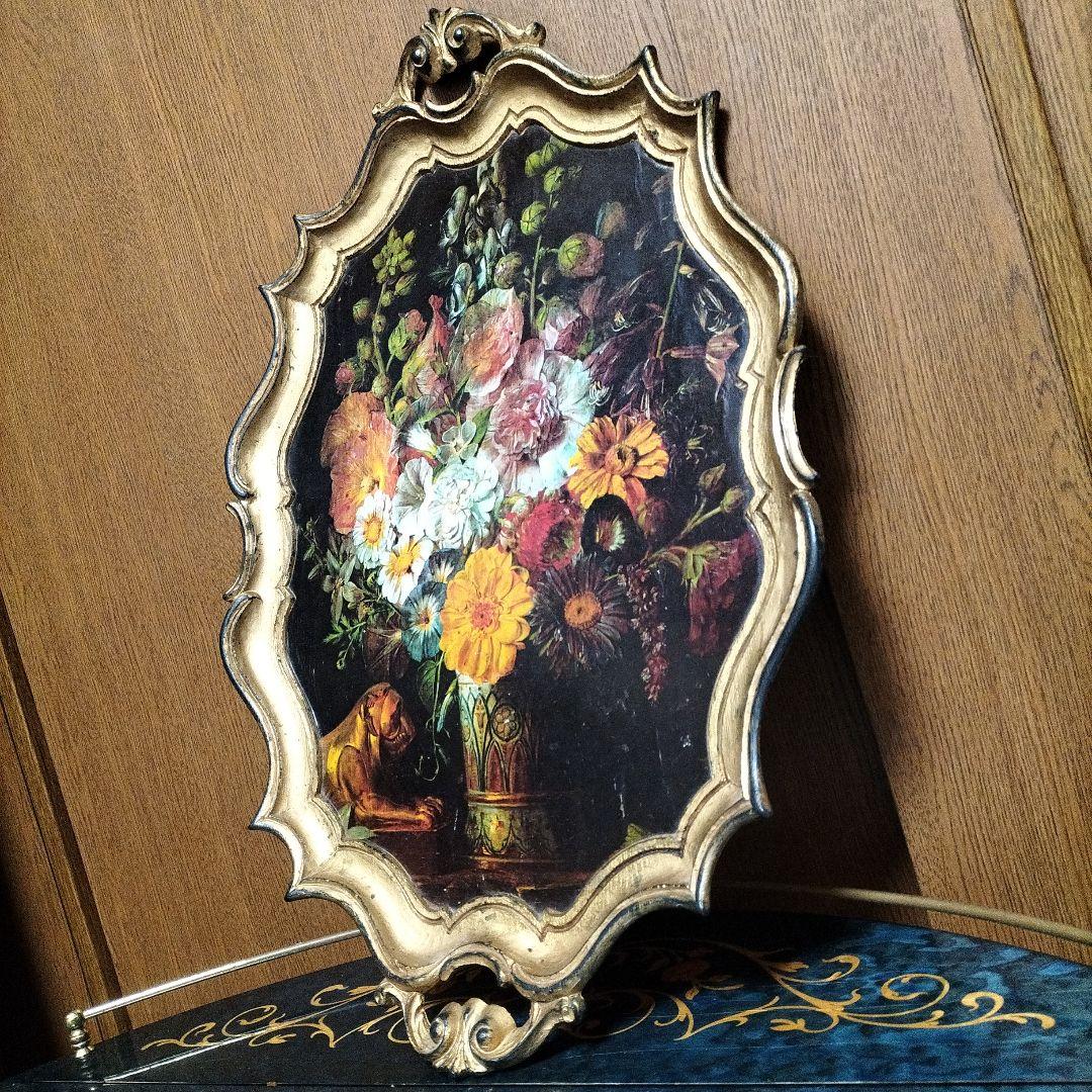 イタリア製　木製花の絵画 トレー　お盆　装飾的フレーム付き