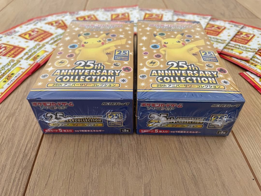ポケモンカード25th アニバーサリーコレクション2BOXシュリ付+プロモ12P