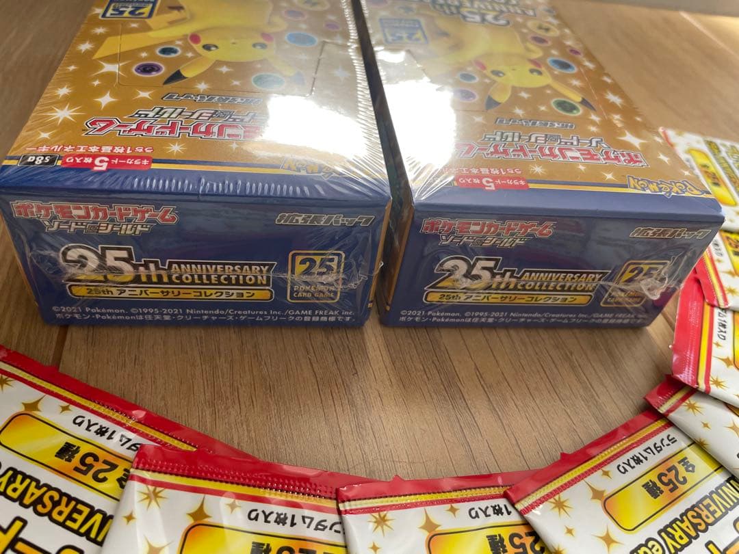 ポケモンカード25th アニバーサリーコレクション2BOXシュリ付+プロモ12P