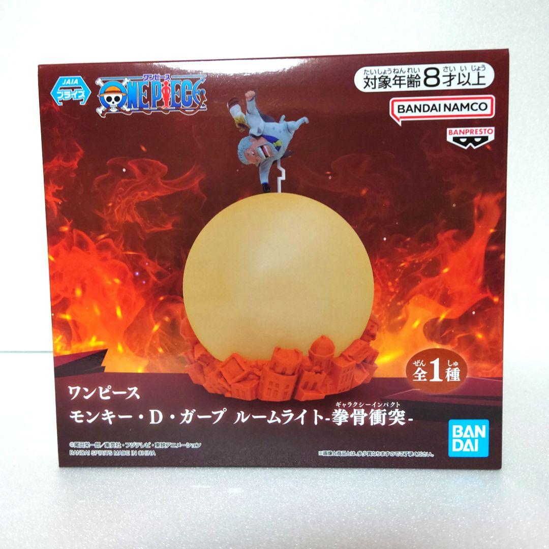 ワンピース モンキー・D・ガープ ルームライト - メルカリ