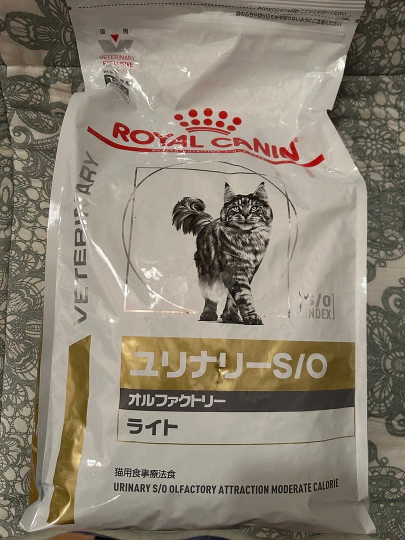 ROYAL CANIN ユリナリーS/O オルファクトリーライト 4kg - メルカリ
