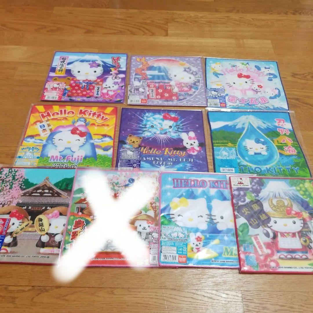 ハローキティ　山梨限定プチタオル　プチタオル　地域限定　地方限定　22枚セット