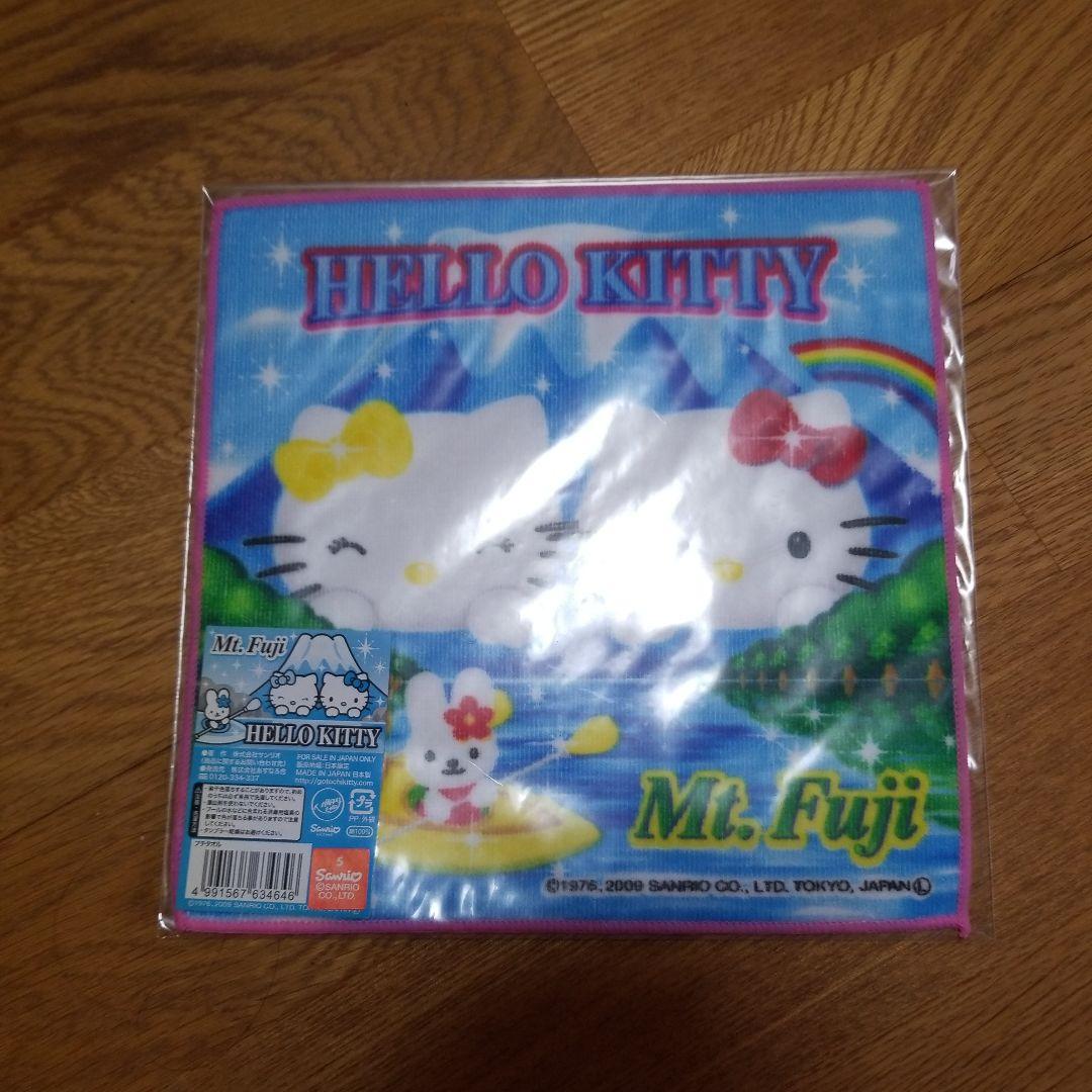 ハローキティ　山梨限定プチタオル　プチタオル　地域限定　地方限定　22枚セット