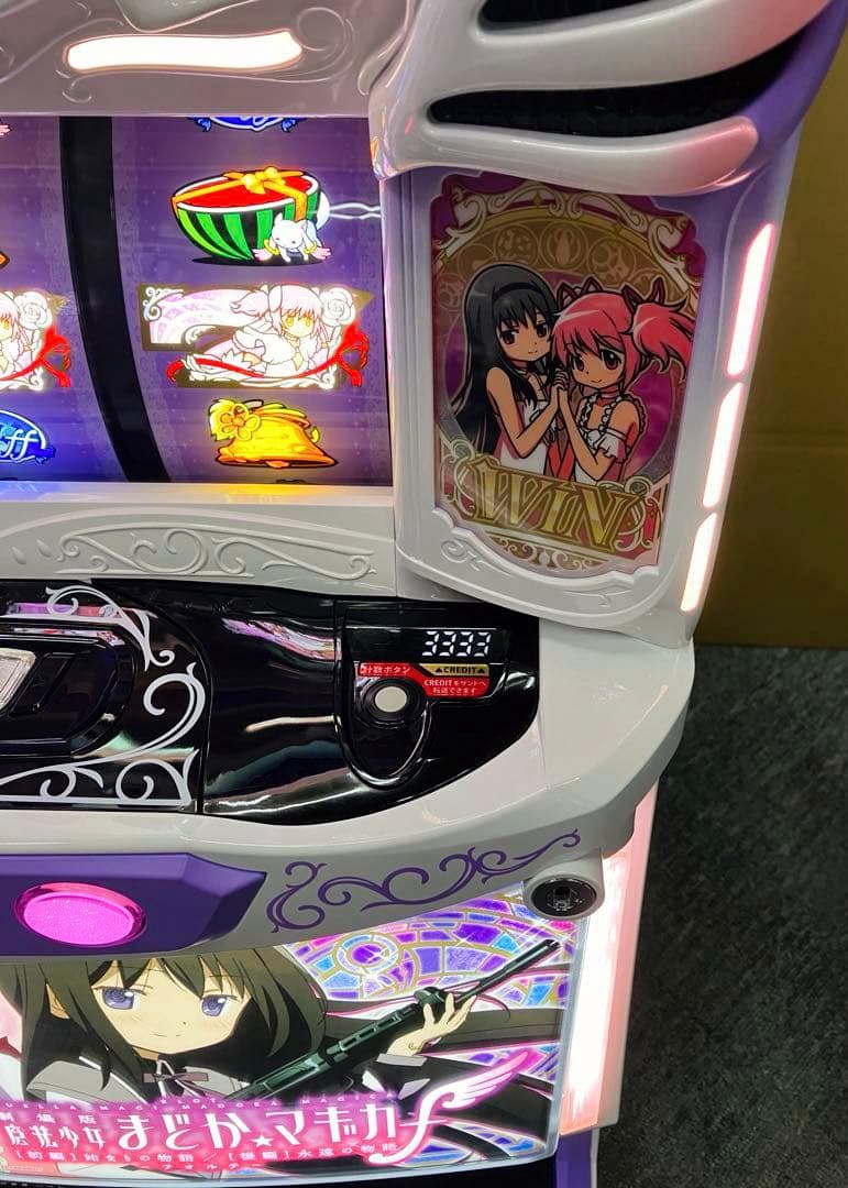 パチスロ実機 スマスロ 劇場版まどか☆マギカ L／前後編 ユニ