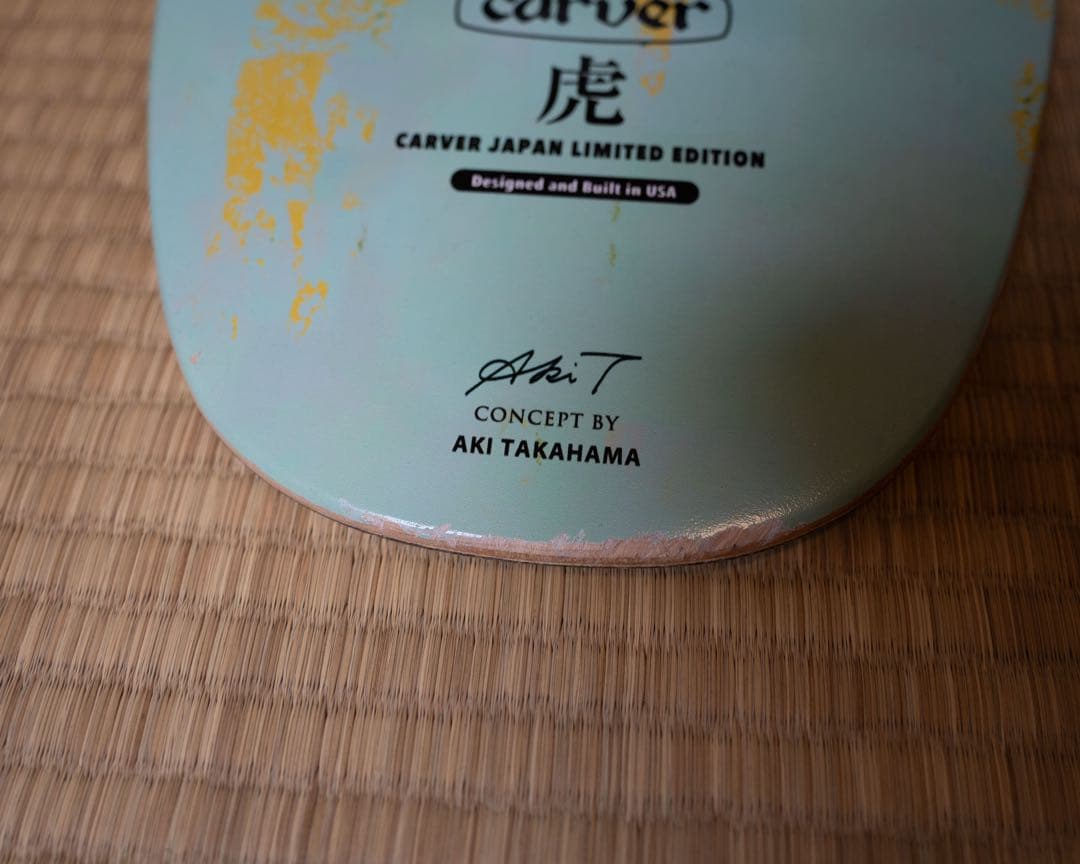 CARVER カーバー スケートボード トラデザイン