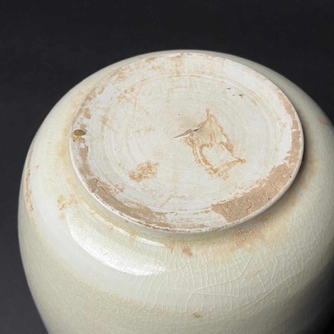 唐物 白釉瓶 随時代 中国美術 古玩 SN636